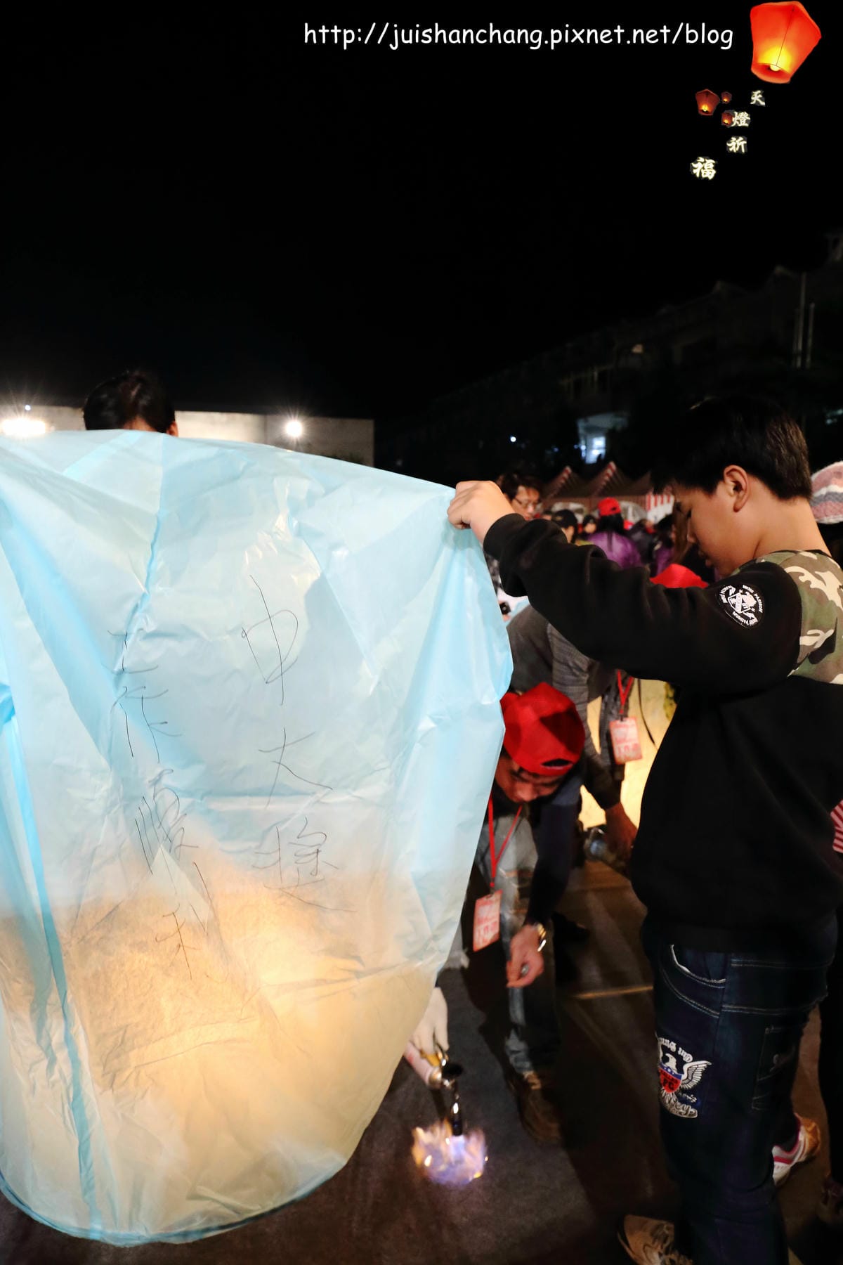 【遊║新北平溪】2015平溪天燈節～一個天燈，一個願望，載著你的夢想飛揚吧！（附交通路線圖）