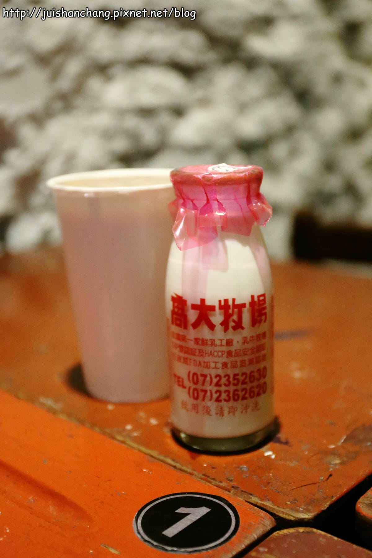 【食║台北】高三孝碳烤吐司～古早味碳烤吐司隱身南門市場小巷弄