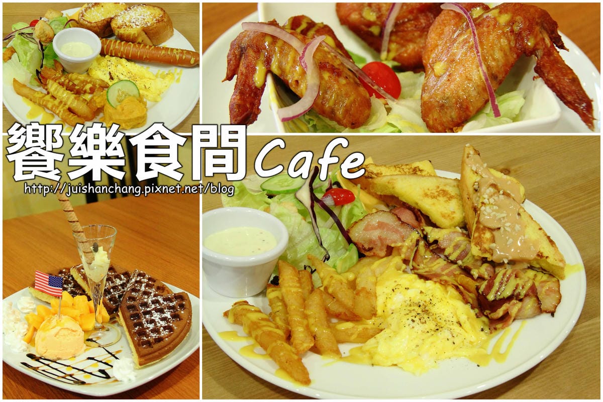 【食║台北】高三孝碳烤吐司～古早味碳烤吐司隱身南門市場小巷弄