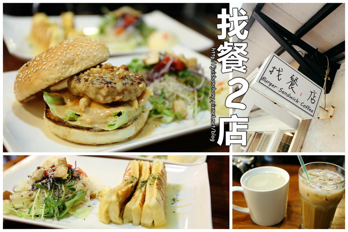 【食║台北】高三孝碳烤吐司～古早味碳烤吐司隱身南門市場小巷弄