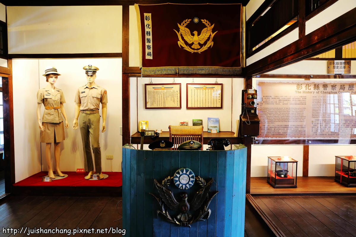 【遊║彰化】警察故事館～成為「波麗士大人」的主角，可以當一天的警察喔﹗