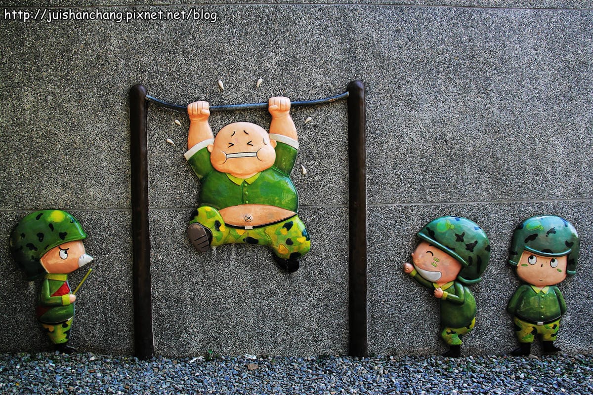 【遊║嘉義新港】板頭村交趾剪粘藝術村～充滿童趣的小村落，來玩抓迷藏吧！