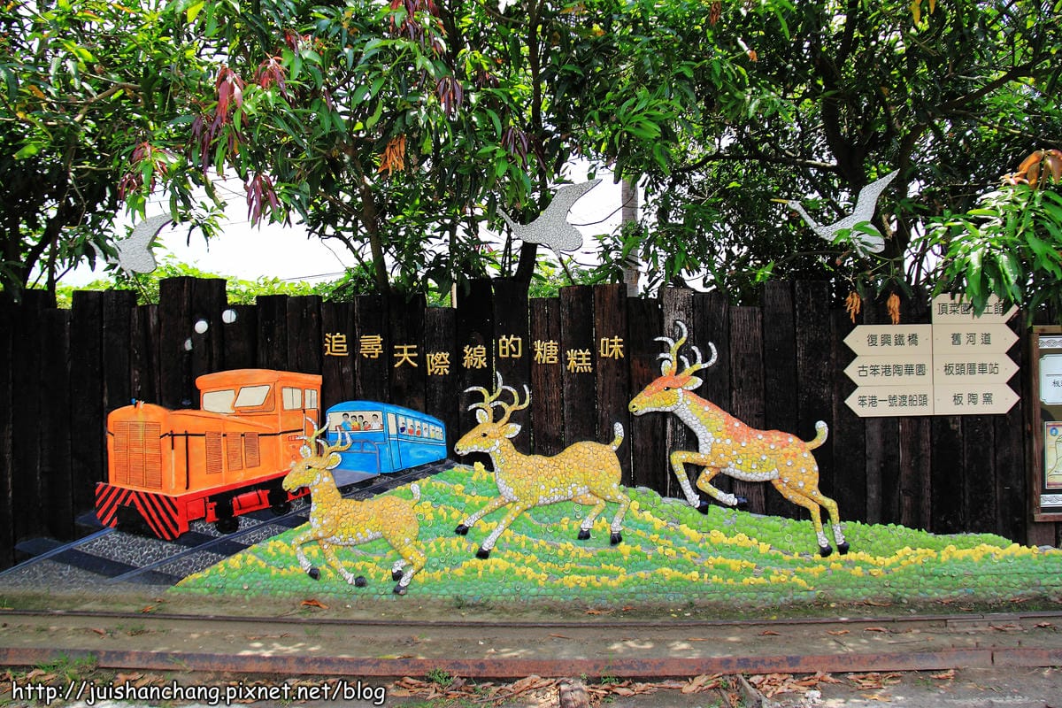 【遊║嘉義新港】板頭村交趾剪粘藝術村～充滿童趣的小村落，來玩抓迷藏吧！