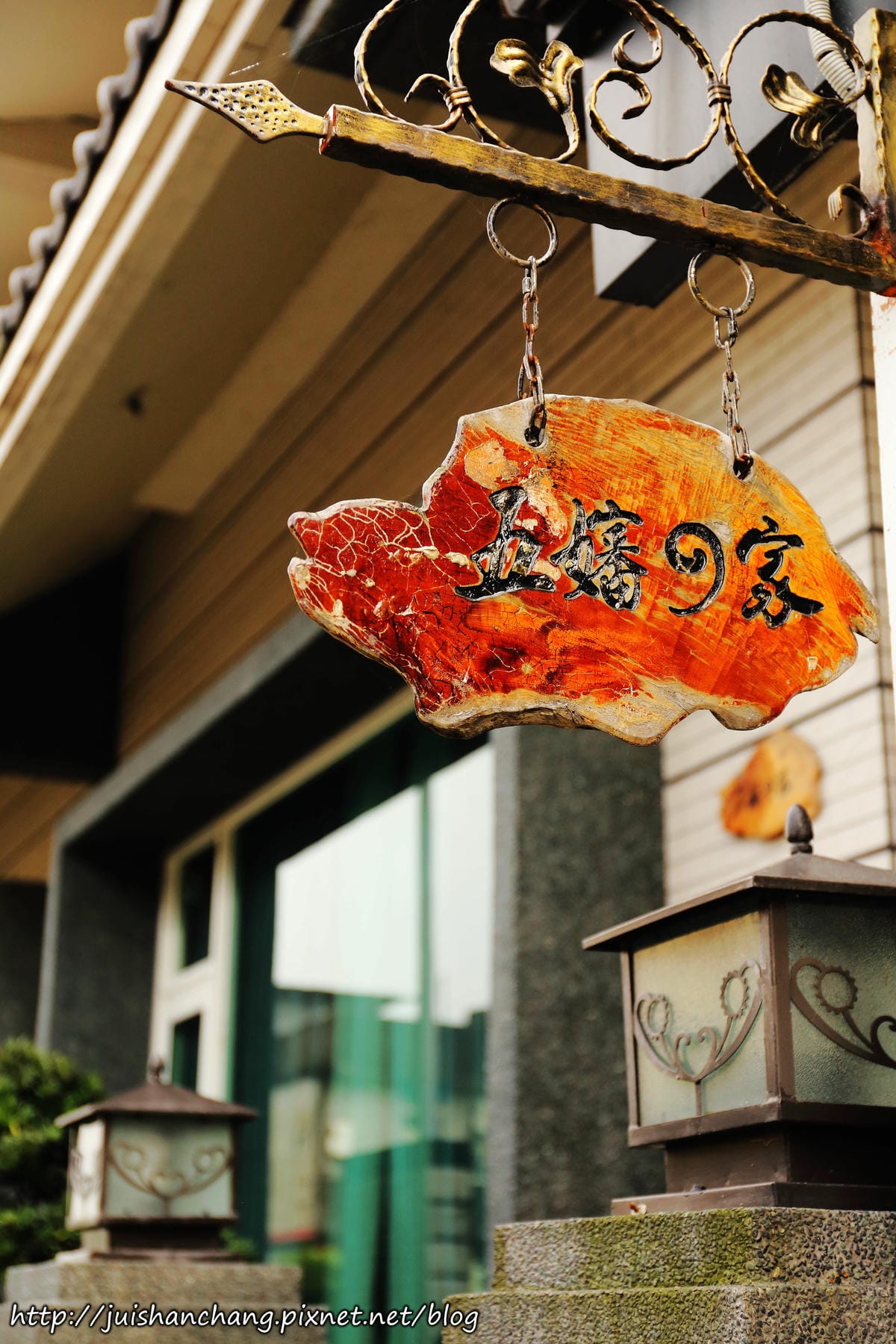 【宿║宜蘭】五嬸的家〜巷弄裡遇見驚喜。五星級的住宿品質CP值爆表