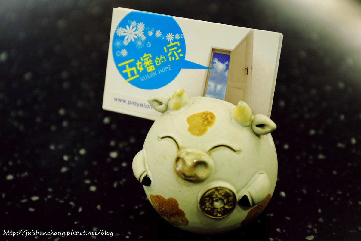 【宿║宜蘭】五嬸的家〜巷弄裡遇見驚喜。五星級的住宿品質CP值爆表