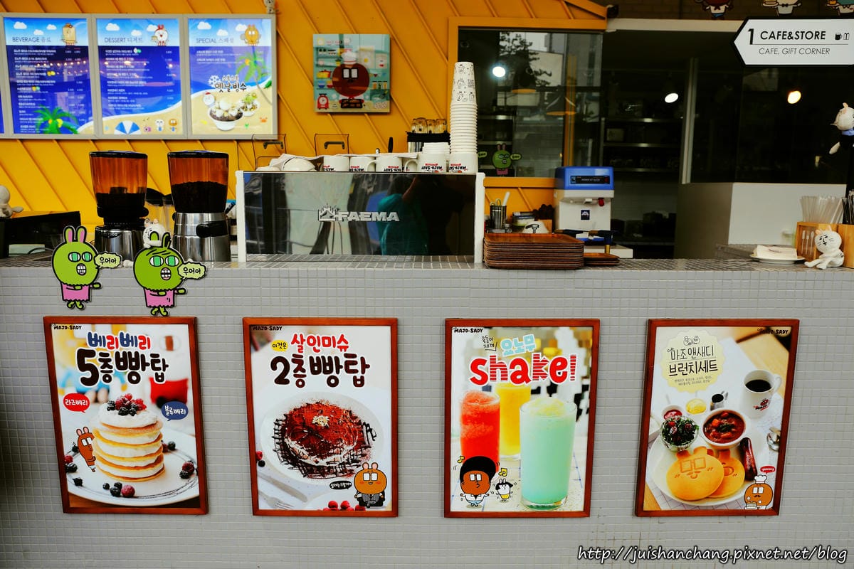 【2014。韓國首爾自由行║東大門站】Cafe MAJO&SADY～大人瘋狂小孩尖叫，獨創可愛卡通主題餐廳
