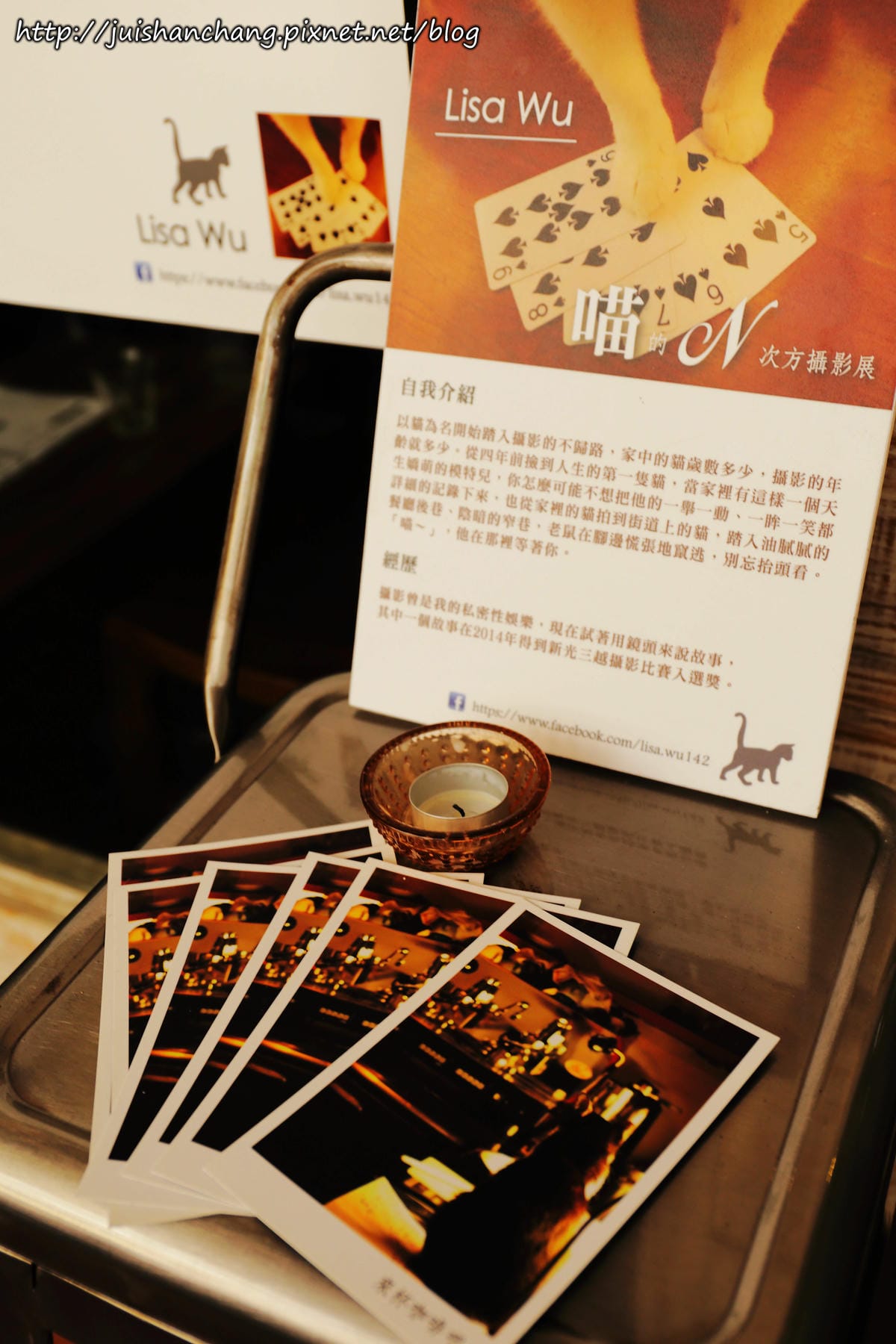 【食║台北】南西六號公寓～鐵鍋鬆餅與狗店長Peko的親密時光，吠～