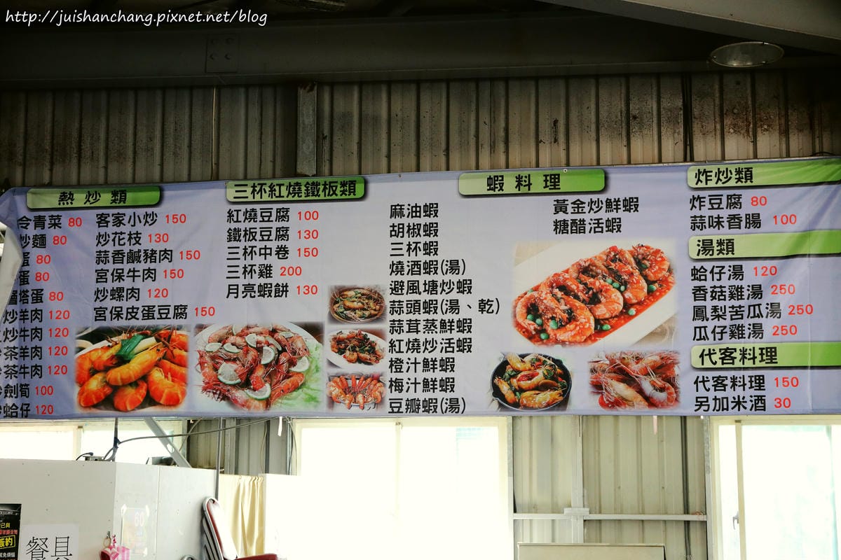 【遊║新北中和】全球複合式休閒館～釣蝦/保齡球/棒球/壘球/射擊/射箭，揪團來運動囉！