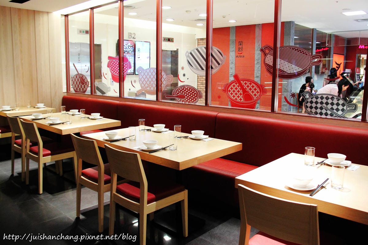 【食║新北永和】開飯 川食堂～好呷攏底加，開飯囉！