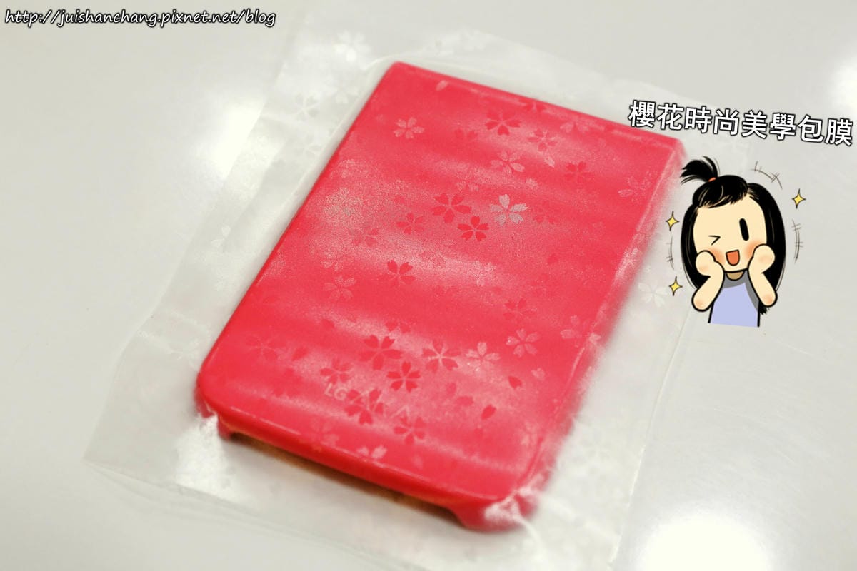 【體驗║新竹】 亞護奇膜-3C 專業包膜〜手機『鍍膜』防水，機不可濕！