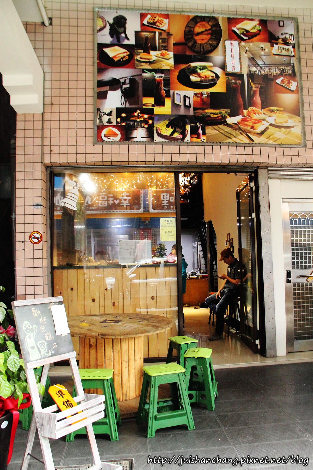 【食║宜蘭】朝日吐司部〜羅東夜市旁發現炭烤吐司！