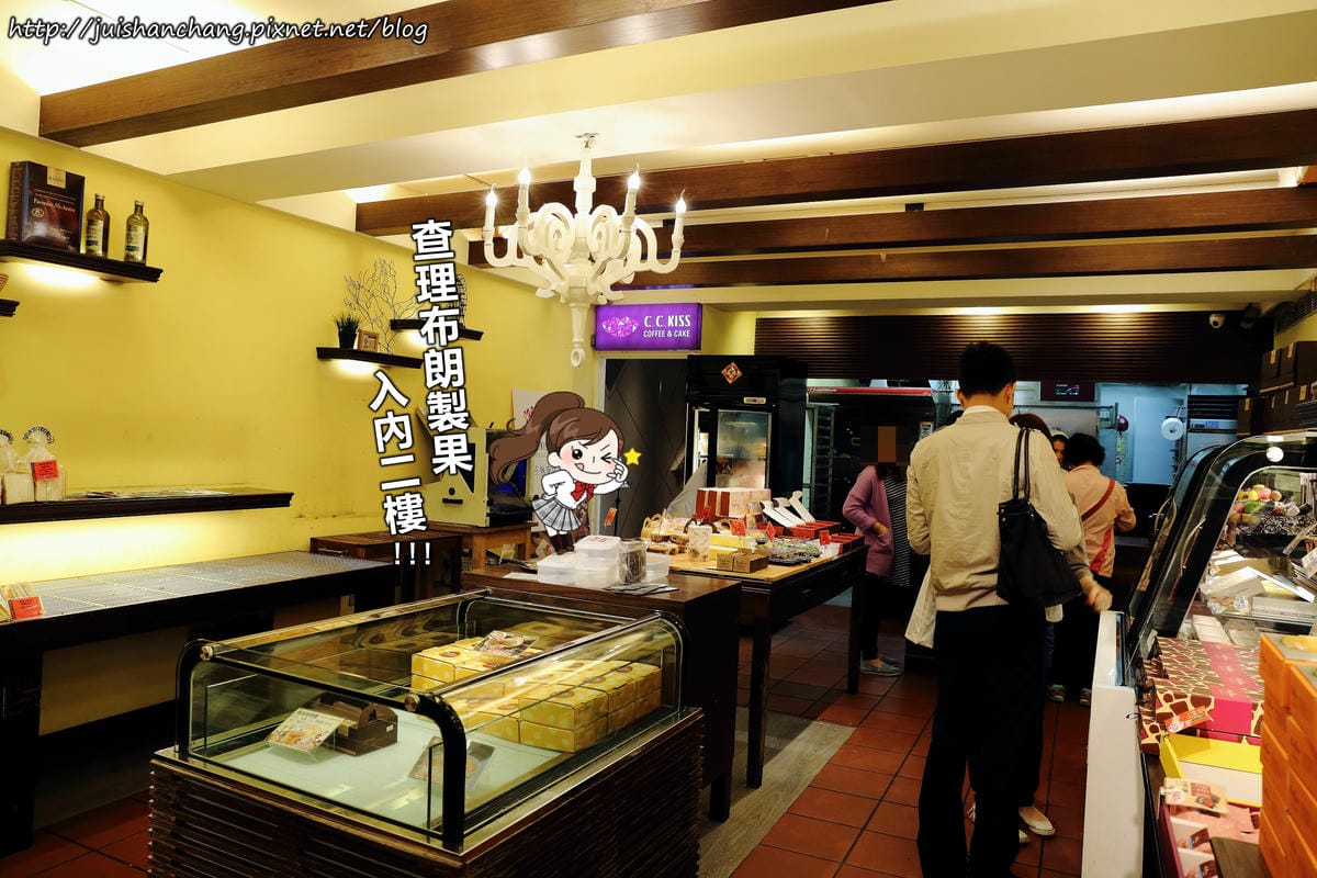 【食║台北】C.C. KISS Coffee&Cake〜可愛的鑄鐵鍋麵包們，皮脆心軟，棒！