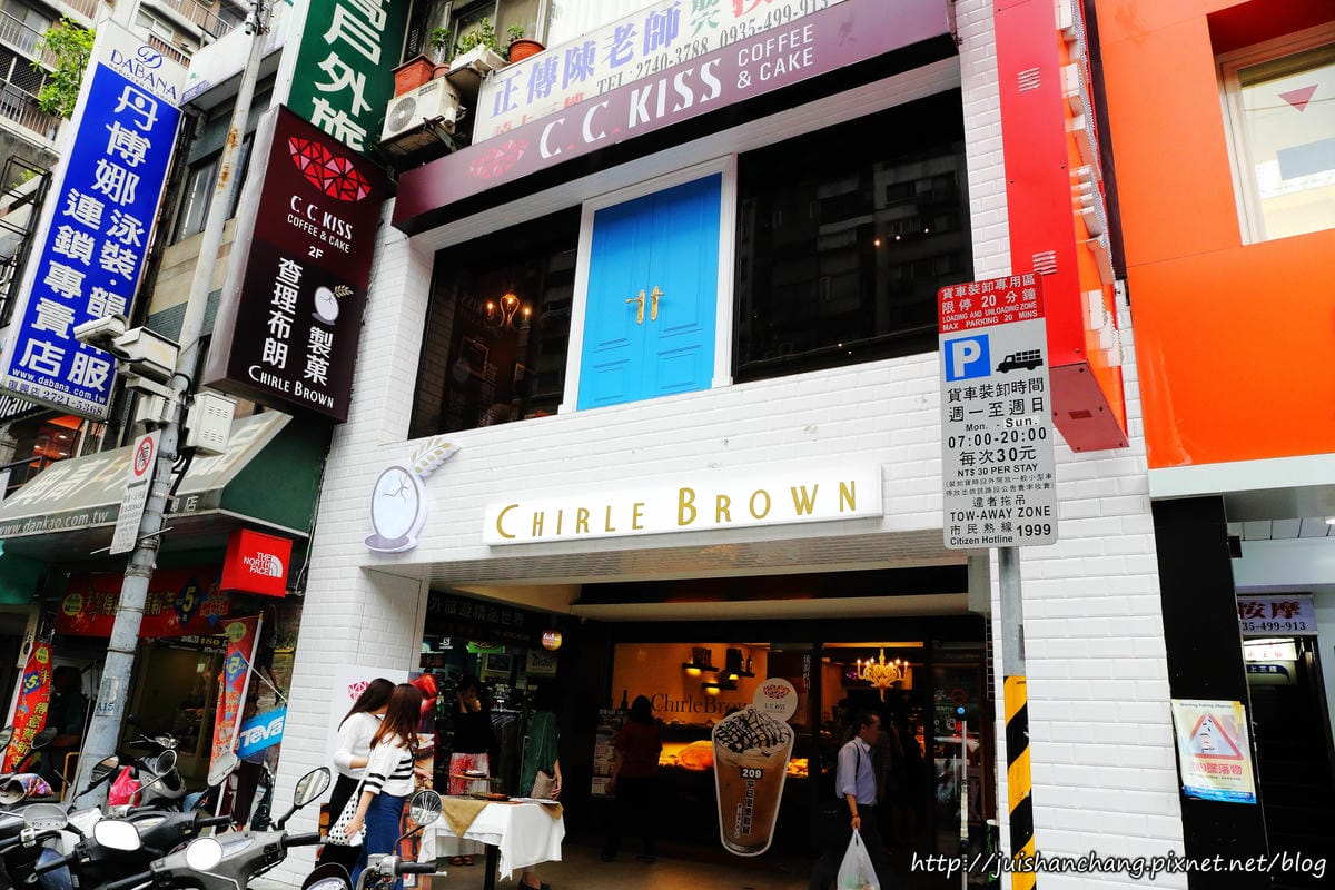 【食║台北】C.C. KISS Coffee&Cake〜可愛的鑄鐵鍋麵包們，皮脆心軟，棒！