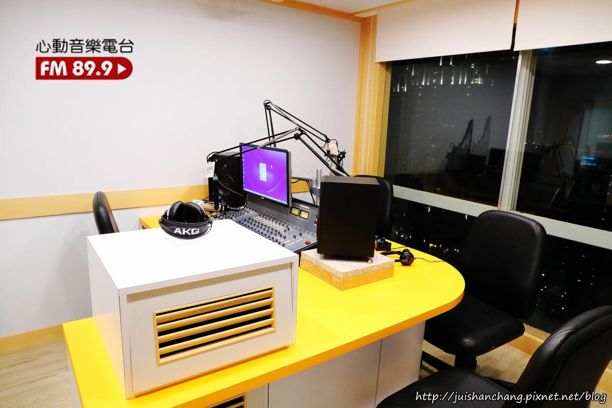 【體驗║桃竹苗】心動音樂電台Pulse FM 89.9〜那些讓人怦然心動的音樂，我的廣播錄音室初體驗