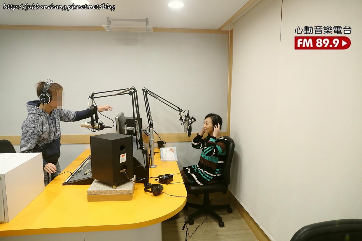 【體驗║桃竹苗】心動音樂電台Pulse FM 89.9〜那些讓人怦然心動的音樂，我的廣播錄音室初體驗