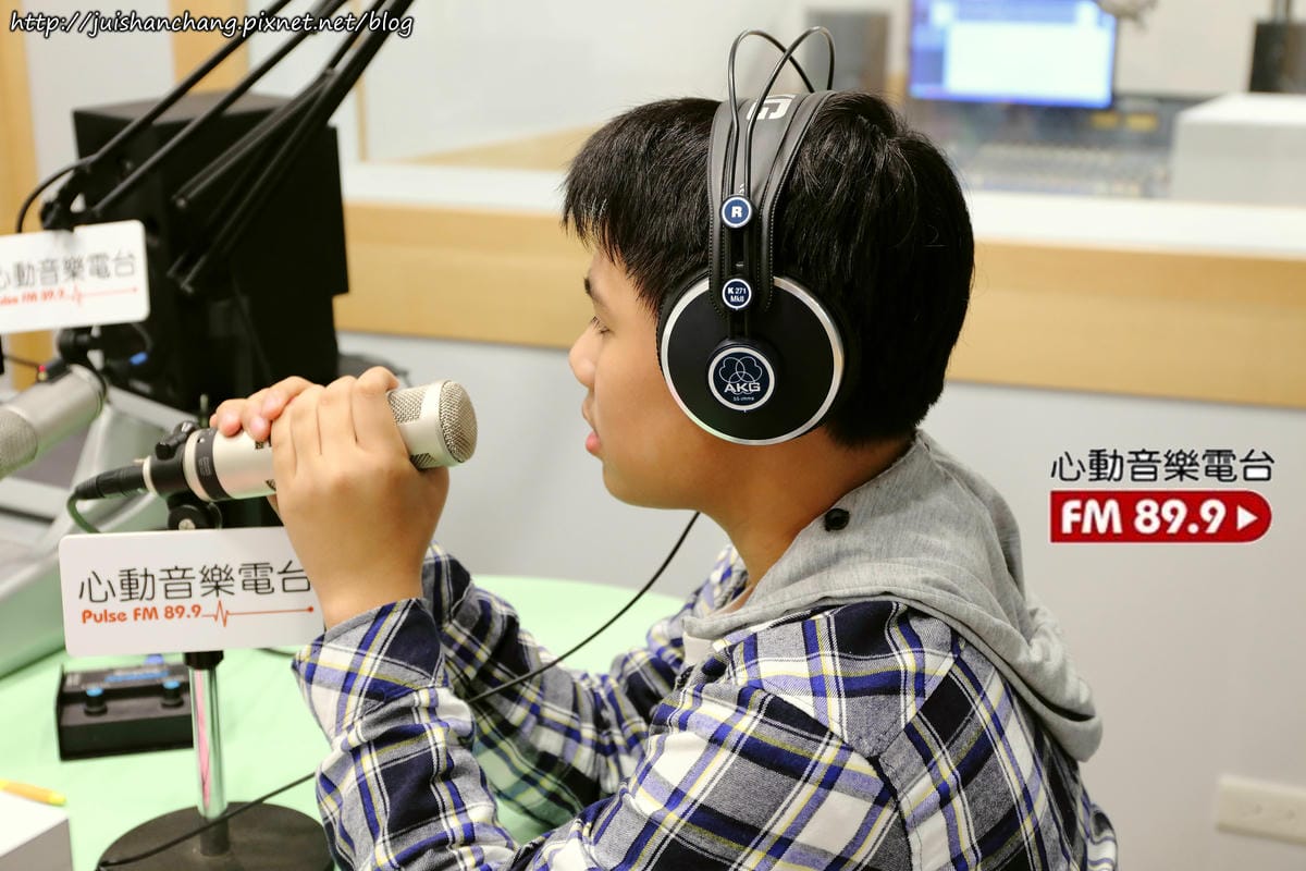 【體驗║桃竹苗】心動音樂電台Pulse FM 89.9〜那些讓人怦然心動的音樂，我的廣播錄音室初體驗