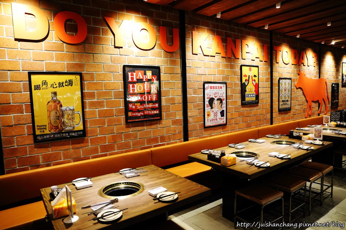 【食║台北】乾杯燒肉居酒屋‬〜老朋友，好久不見，為友情乾杯吧！