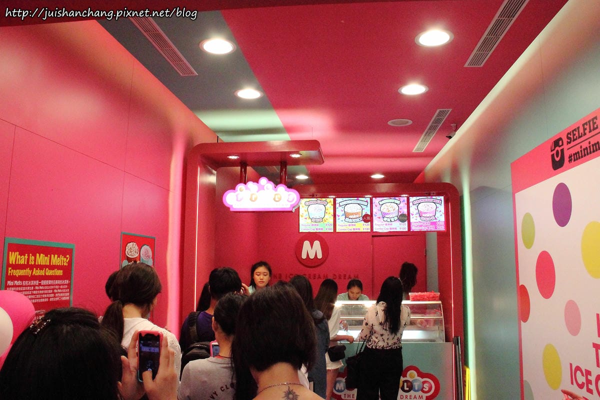 【食║台北】Mini Melts粒粒冰淇淋〜韓國超人氣台灣首家。全世界最小的冰淇淋。繽紛可愛溶化你心！(已歇業)
