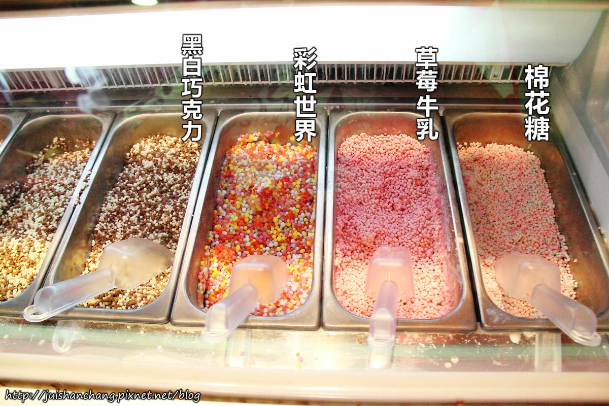 【食║台北】Mini Melts粒粒冰淇淋〜韓國超人氣台灣首家。全世界最小的冰淇淋。繽紛可愛溶化你心！(已歇業)