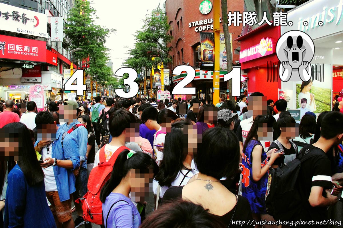 【食║台北】Mini Melts粒粒冰淇淋〜韓國超人氣台灣首家。全世界最小的冰淇淋。繽紛可愛溶化你心！(已歇業)