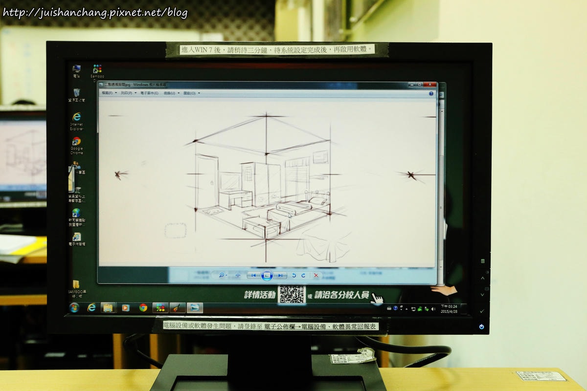 【體驗】聯成電腦專業養成〜手機殼設計講座。邊玩邊學。不會電腦也可以輕鬆上手