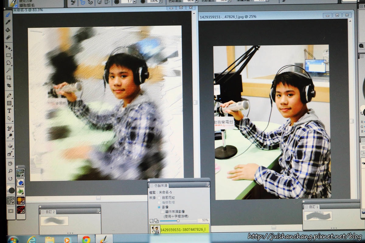 【體驗】聯成電腦專業養成〜手機殼設計講座。邊玩邊學。不會電腦也可以輕鬆上手