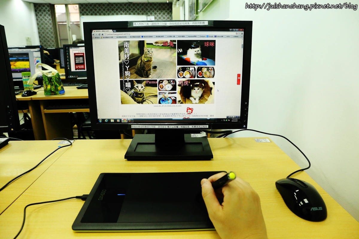 【體驗】聯成電腦專業養成〜手機殼設計講座。邊玩邊學。不會電腦也可以輕鬆上手