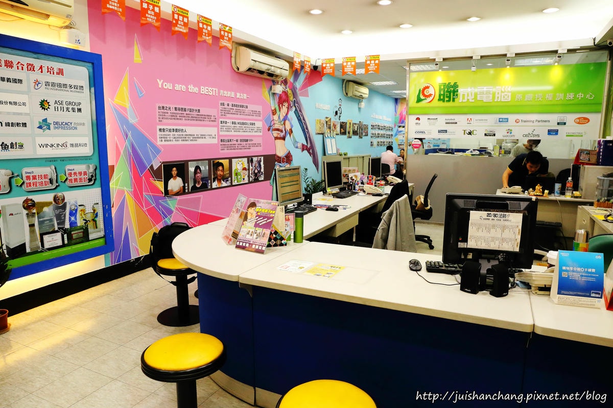 【體驗】聯成電腦專業養成〜手機殼設計講座。邊玩邊學。不會電腦也可以輕鬆上手