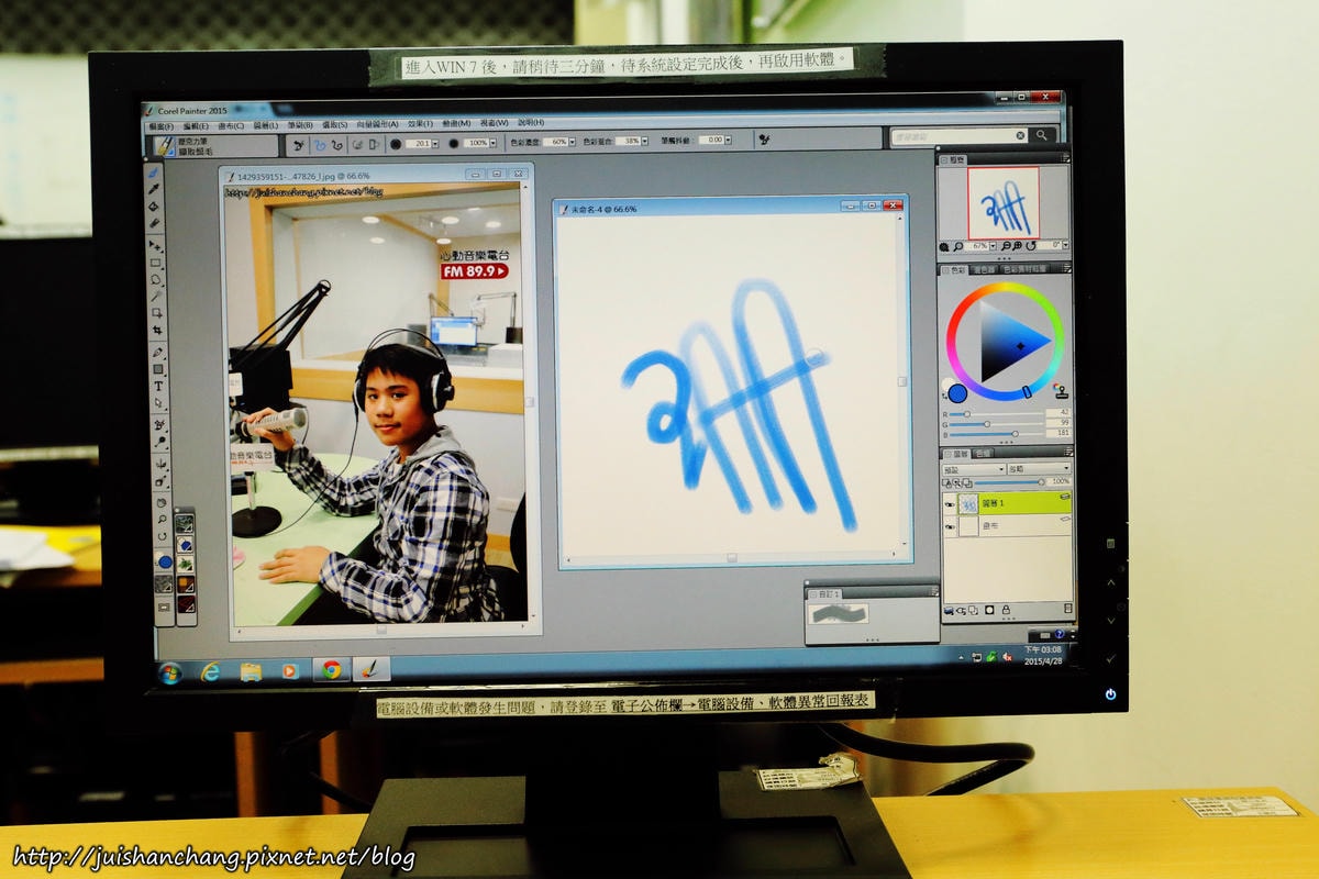 【體驗】聯成電腦專業養成〜手機殼設計講座。邊玩邊學。不會電腦也可以輕鬆上手