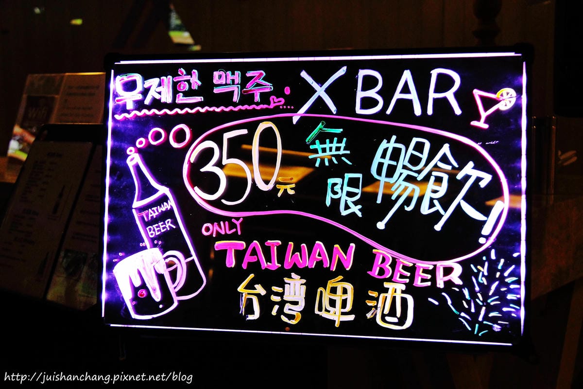 【食║新北萬里】野柳泊逸渡假酒店漁人廚房〜親水暢遊，海陸饗宴。當令鮮美海鮮Buffet吃到飽。野柳美食、美景親子一日遊！