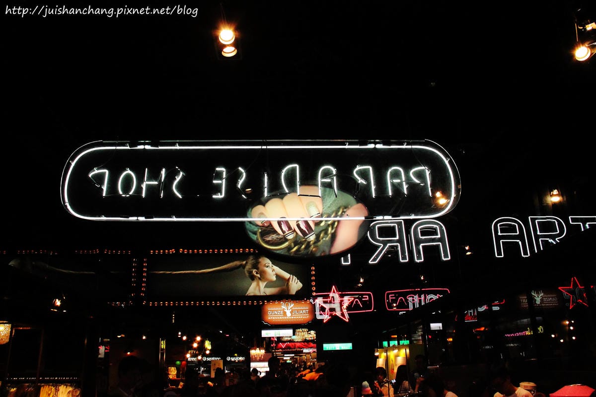 【食║台北】韓國GLAMAIR棉花糖冰淇淋〜雨天限量版烏雲棉花糖+彩虹棉花糖，棉花糖冰淇淋擄獲少女心。。。