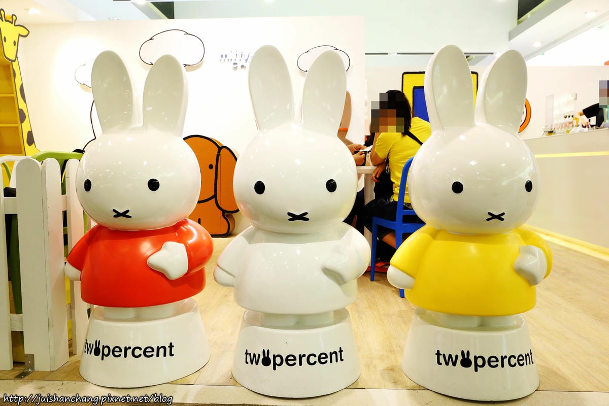 【食║新北中和】miffy x 2% CAFE〜超卡哇依的卡通主題咖啡店（已歇業）　