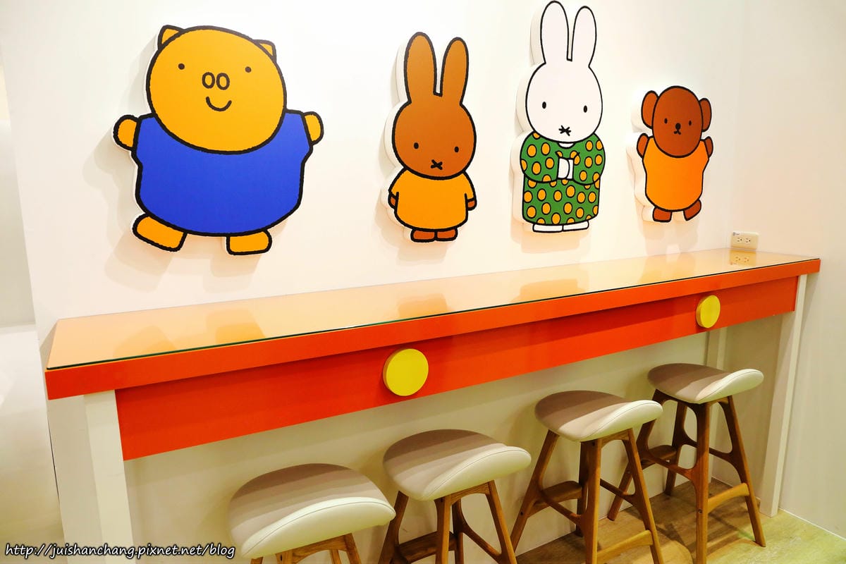 【食║新北中和】miffy x 2% CAFE〜超卡哇依的卡通主題咖啡店（已歇業）　