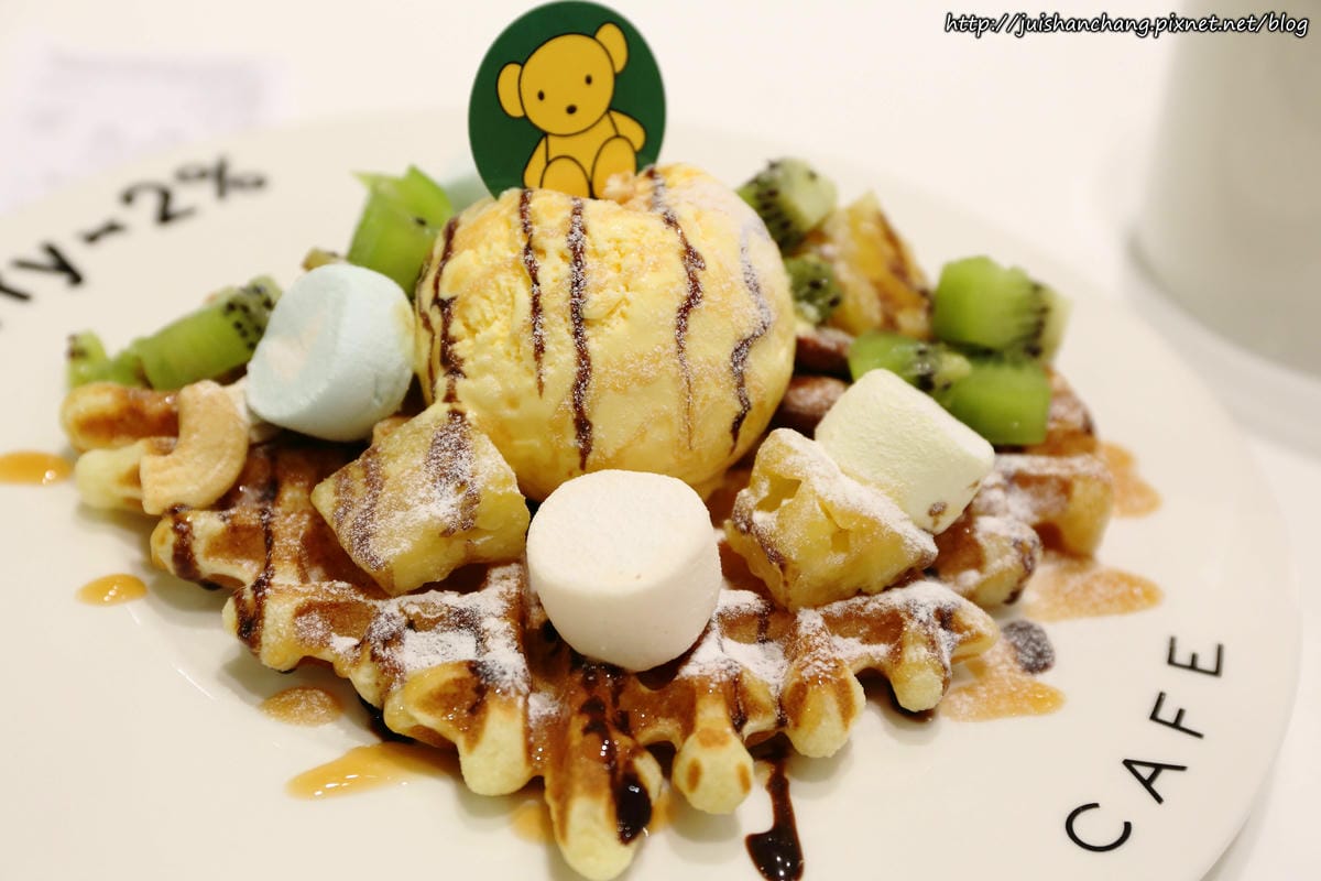 【食║新北中和】miffy x 2% CAFE〜超卡哇依的卡通主題咖啡店（已歇業）　
