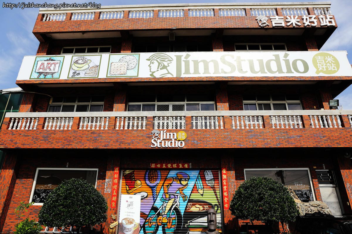 【食║彰化】吉米好站〜只屬於你的咖啡拉花。賣咖啡兼展畫的藝文咖啡館。