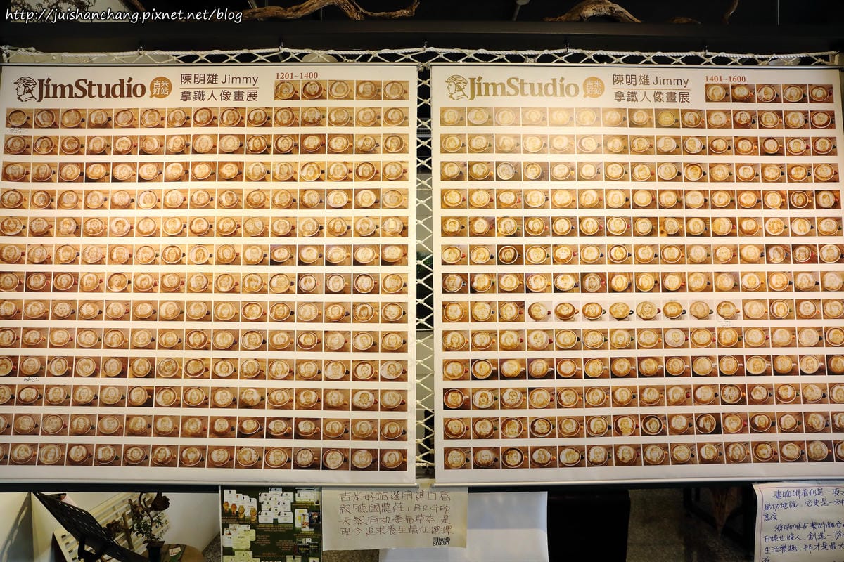 【食║彰化】吉米好站〜只屬於你的咖啡拉花。賣咖啡兼展畫的藝文咖啡館。