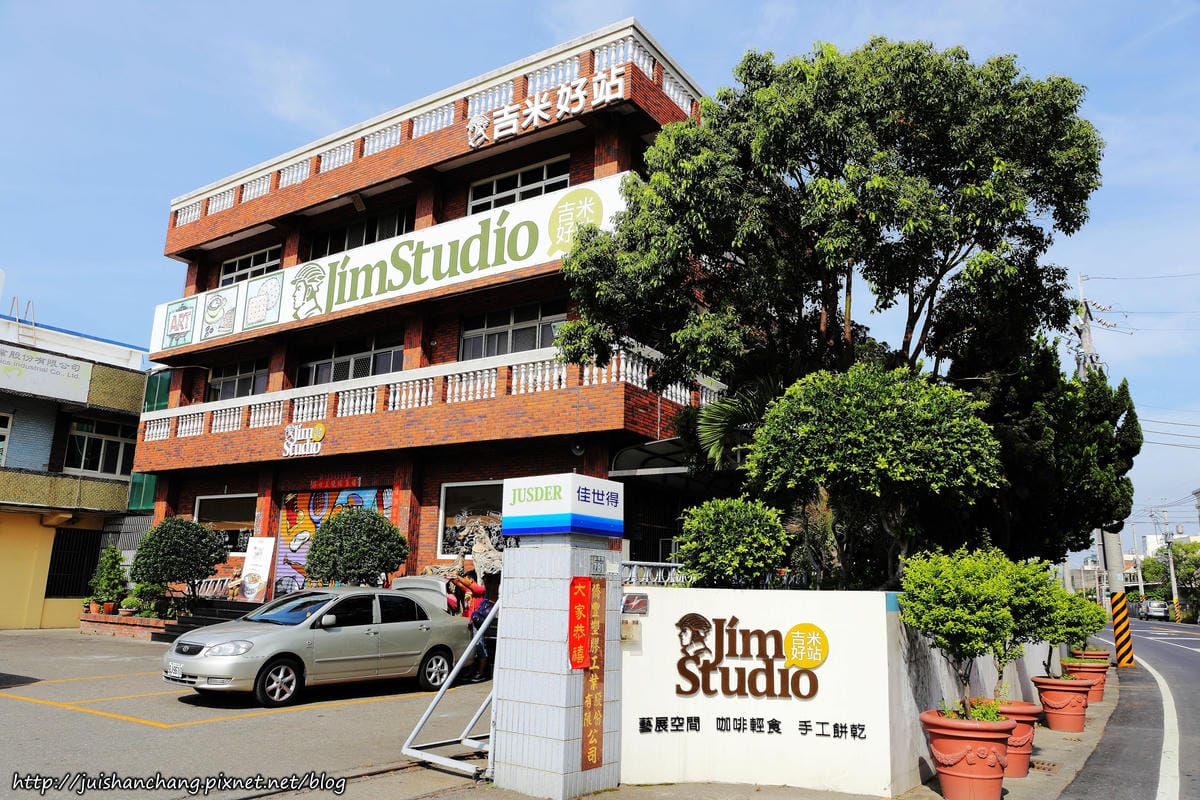 【食║彰化】吉米好站〜只屬於你的咖啡拉花。賣咖啡兼展畫的藝文咖啡館。