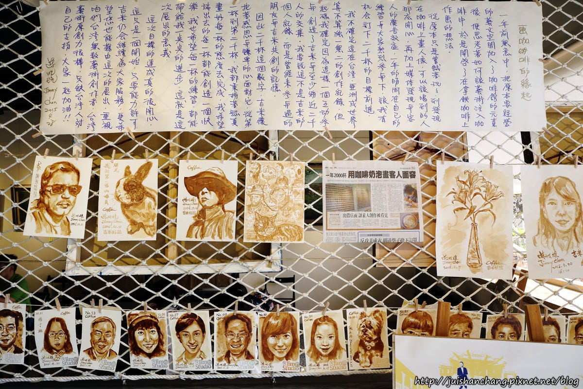 【食║彰化】吉米好站〜只屬於你的咖啡拉花。賣咖啡兼展畫的藝文咖啡館。