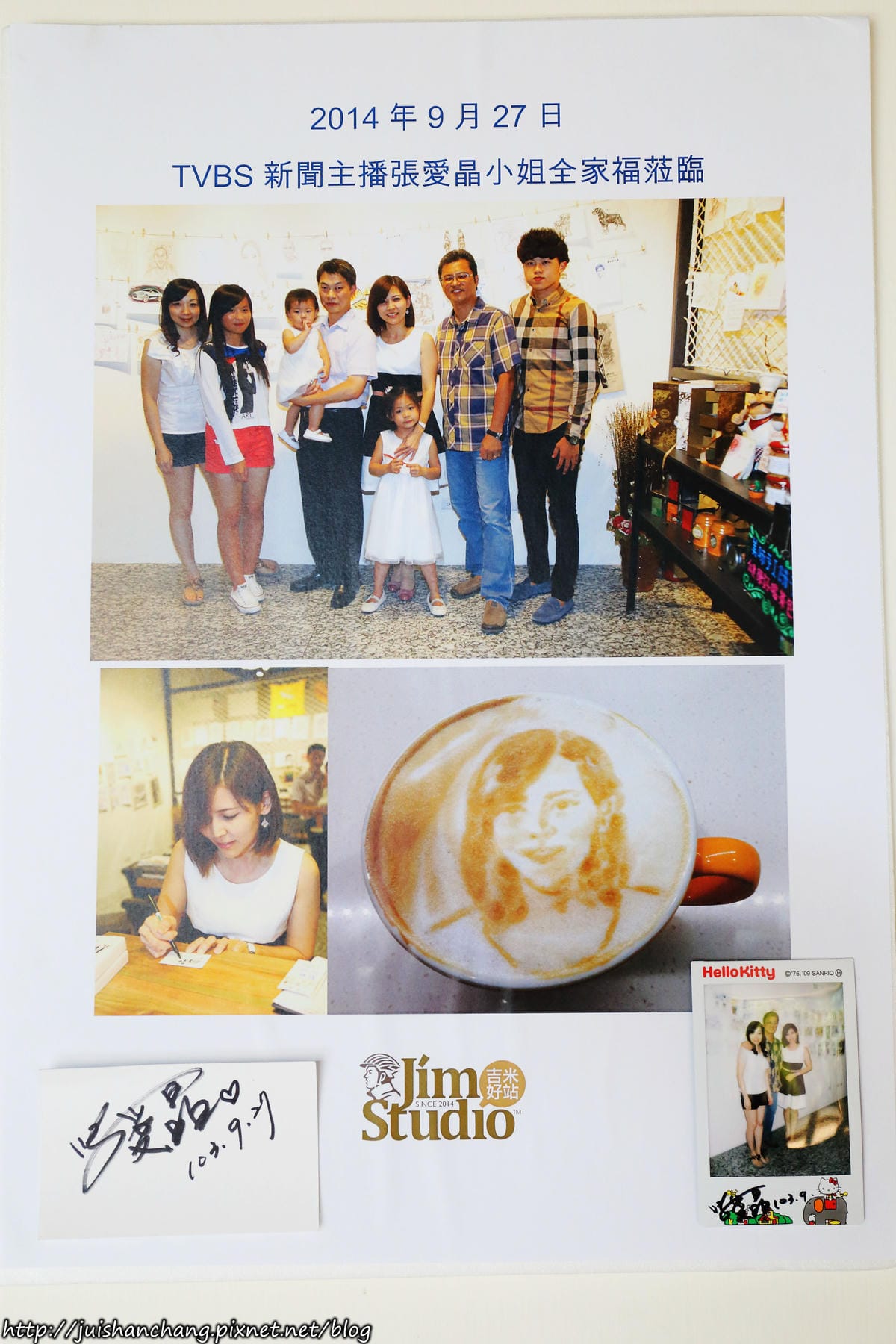 【食║彰化】吉米好站〜只屬於你的咖啡拉花。賣咖啡兼展畫的藝文咖啡館。