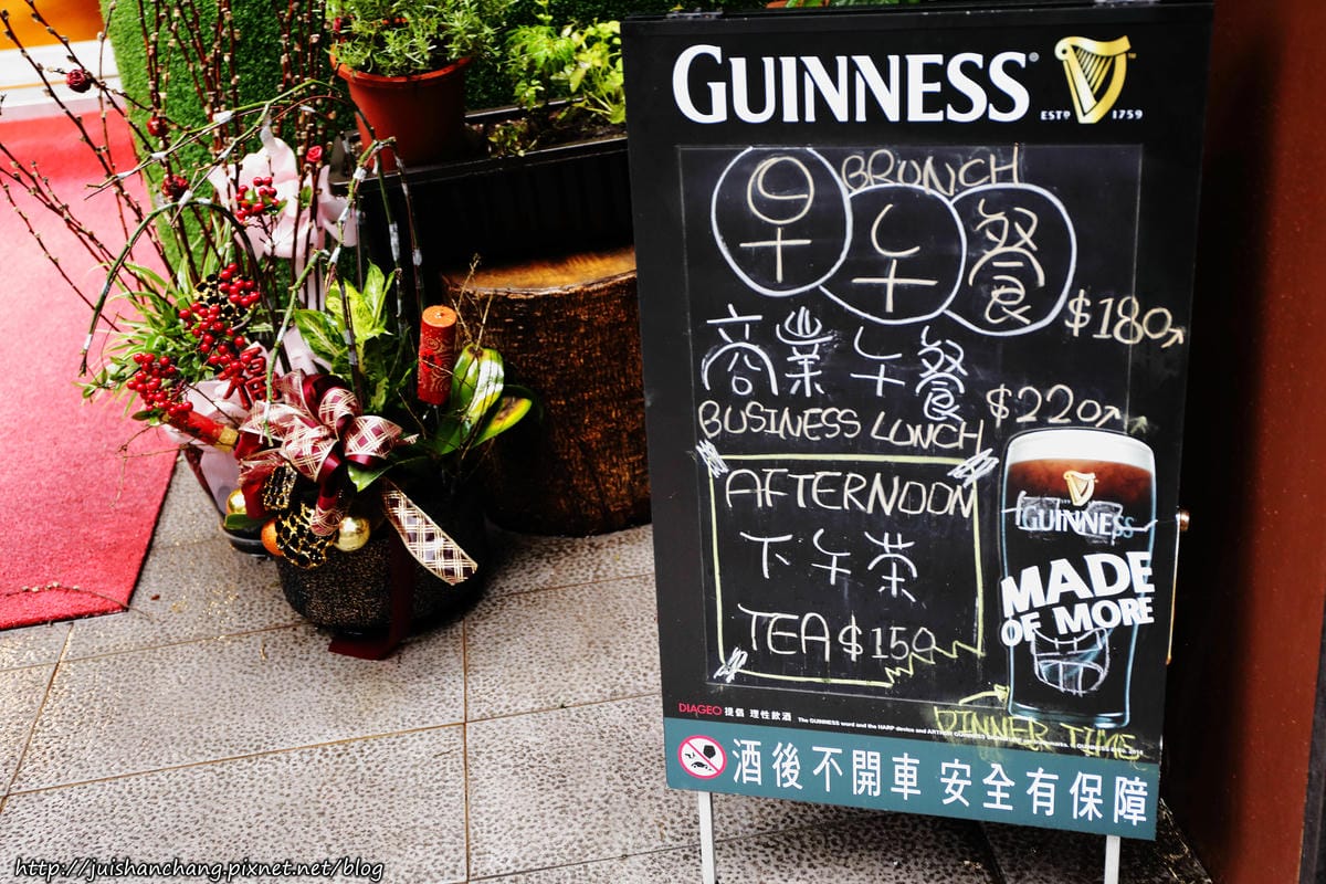 【食║台北】Move Deluxe 燄〜台北巷弄中的美食。新義式料理創意料理。獨特鳥籠裝潢。