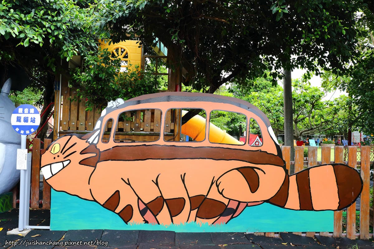 【遊║桃園觀音】龍貓公車站〜桃園新亮點。跟豆豆龍一起幸福等車吧！