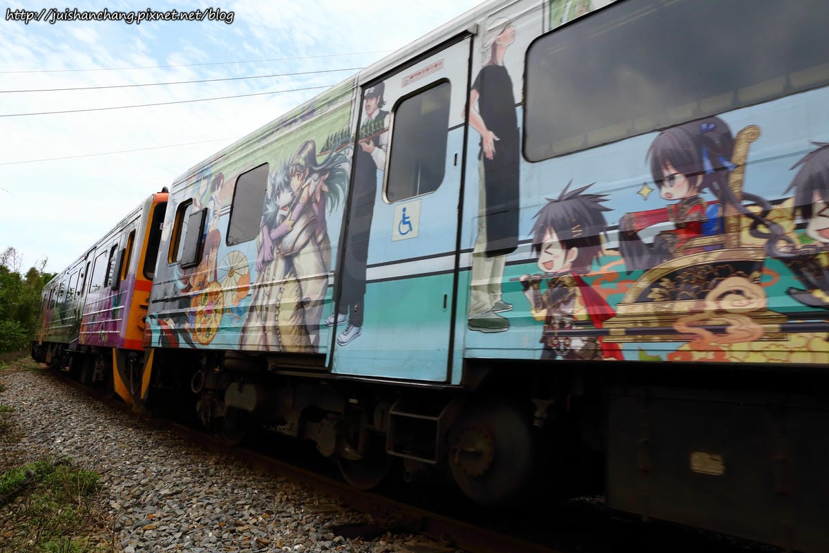 【遊║新竹】內灣愛情故事館〜浪漫新景點。景觀餐廳。婚紗拍攝基地。(已歇業)