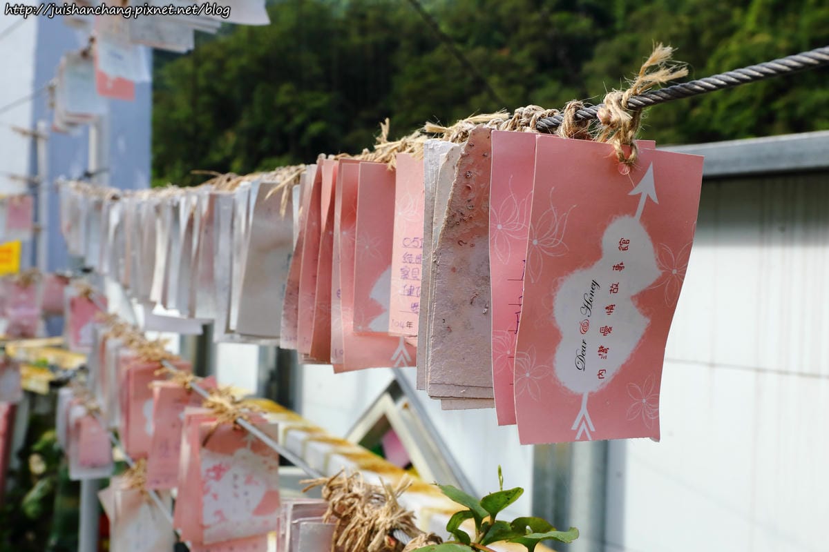 【遊║新竹】內灣愛情故事館〜浪漫新景點。景觀餐廳。婚紗拍攝基地。(已歇業)