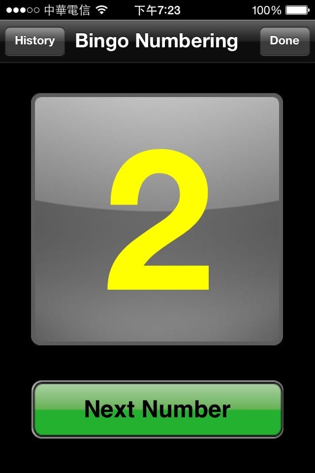 【遊║桃園大溪】2015 夢想起飛 熱氣球博覽會。親子旅遊/北部熱氣球/桃園旅遊景點（歡迎分享。文末贈獎活動中獎名單公布）　