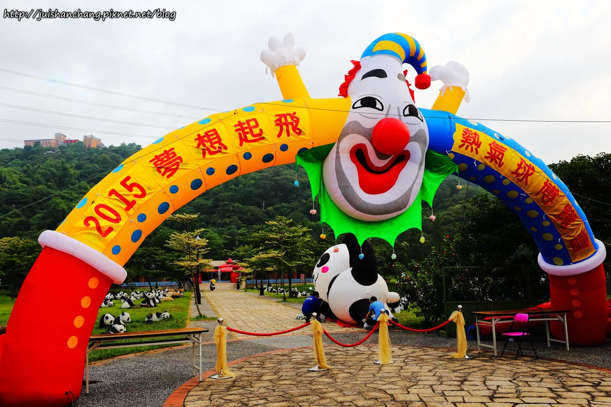 【遊║桃園大溪】2015 夢想起飛 熱氣球博覽會。親子旅遊/北部熱氣球/桃園旅遊景點（歡迎分享。文末贈獎活動中獎名單公布）　