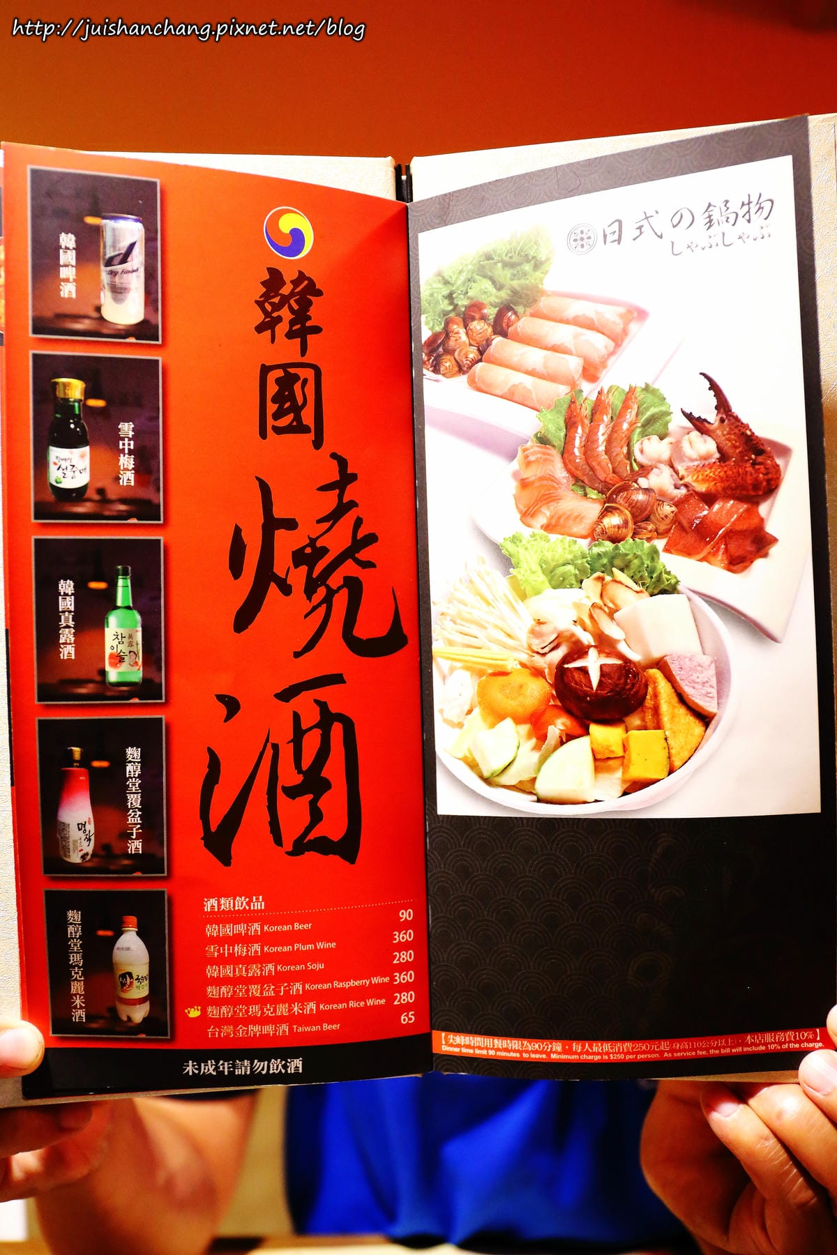 【食║台北】劉震川日韓大食館〜全新韓式火烤兩吃/自在吃一人份部隊鍋/國父紀念館巷弄美食