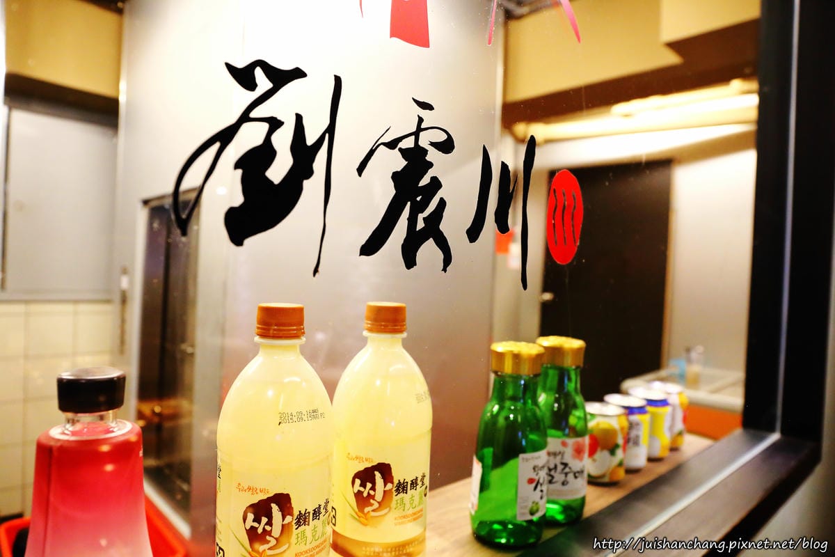 【食║台北】劉震川日韓大食館〜全新韓式火烤兩吃/自在吃一人份部隊鍋/國父紀念館巷弄美食