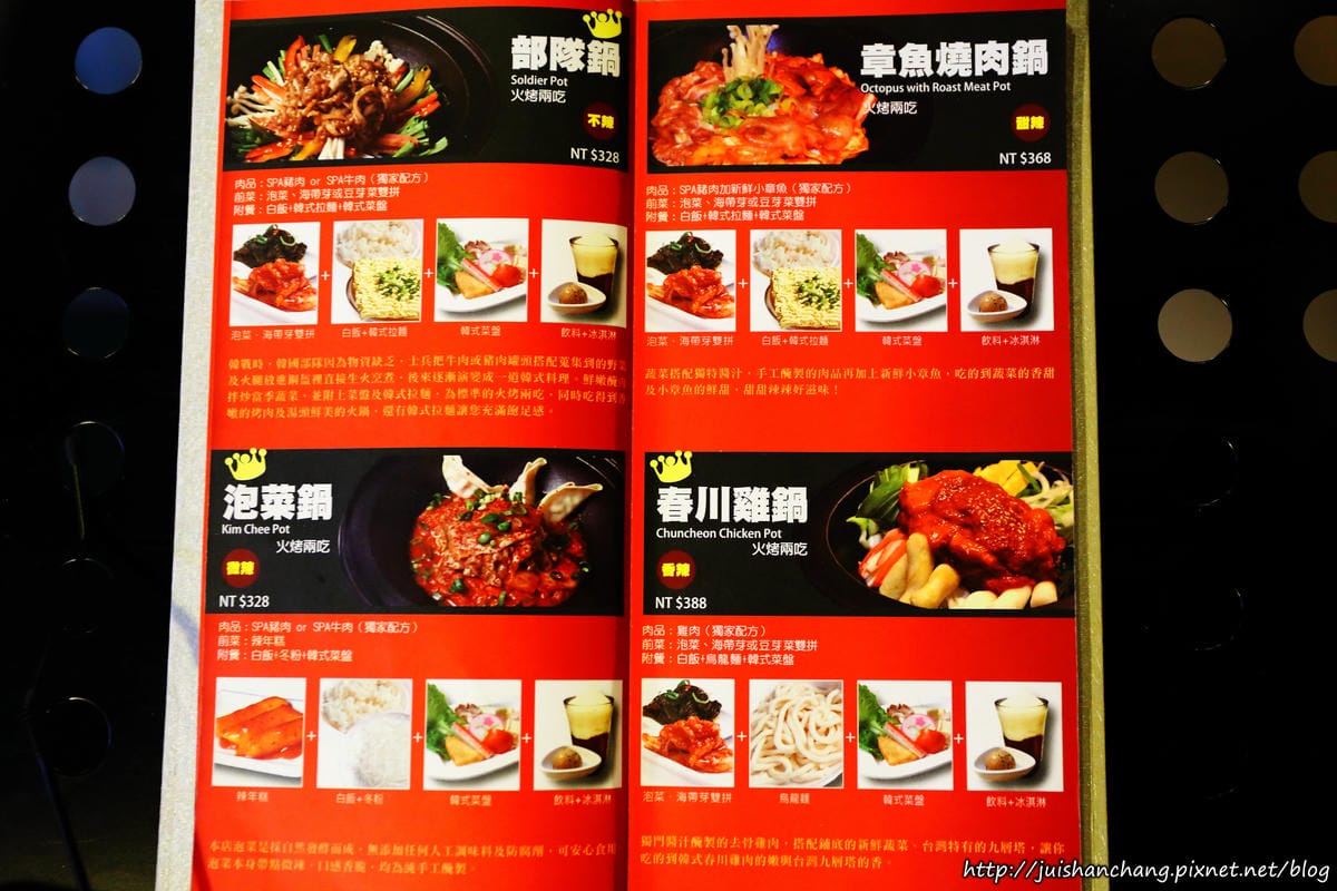 【食║台北】劉震川日韓大食館〜全新韓式火烤兩吃/自在吃一人份部隊鍋/國父紀念館巷弄美食