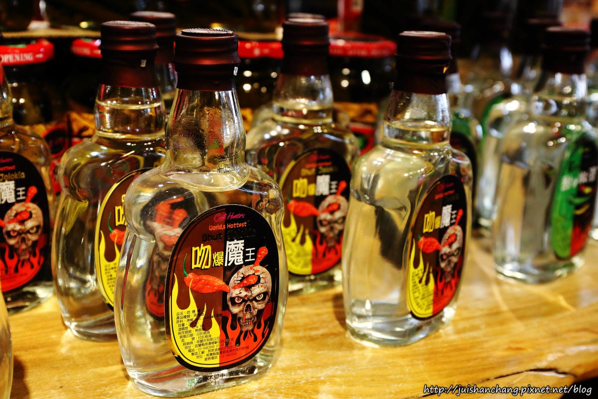 【遊║宜蘭】葉家香。世界辣椒文化館〜會辣的冰淇淋，挑戰你的嗜辣程度！