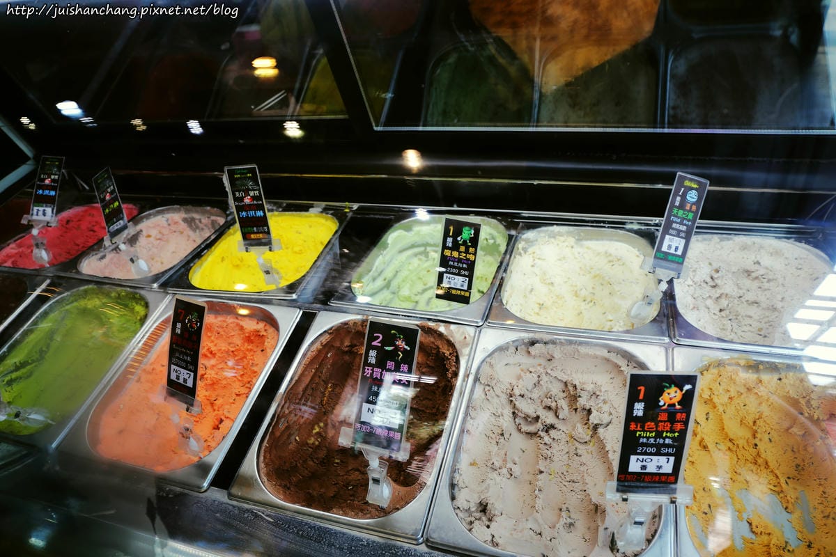 【遊║宜蘭】葉家香。世界辣椒文化館〜會辣的冰淇淋，挑戰你的嗜辣程度！